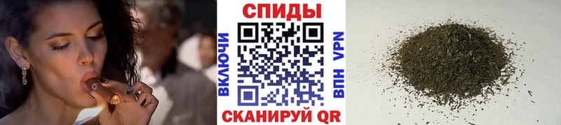 Бутират бутик  Купить где  Унеча 