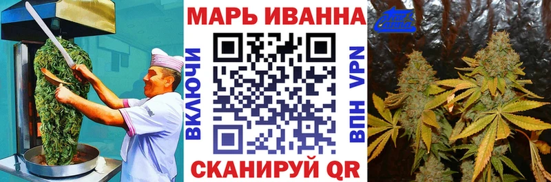 Cannafood конопля  Купить закладки  Унеча 