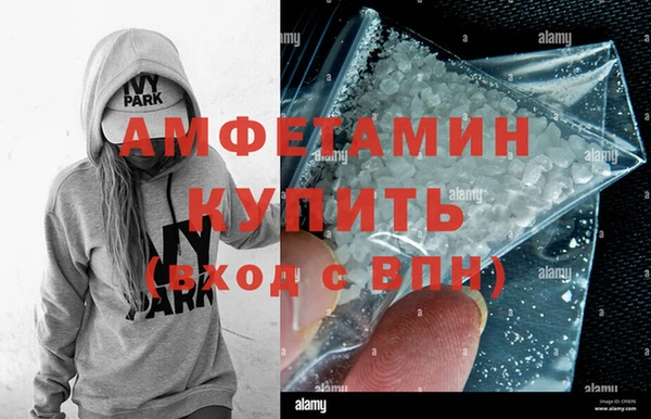 кокаин перу Аркадак
