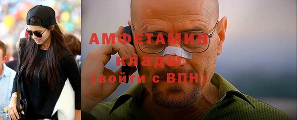 кокаин перу Аркадак