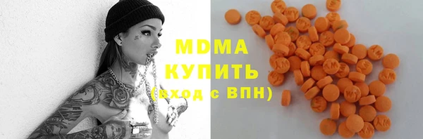 кокаин перу Аркадак