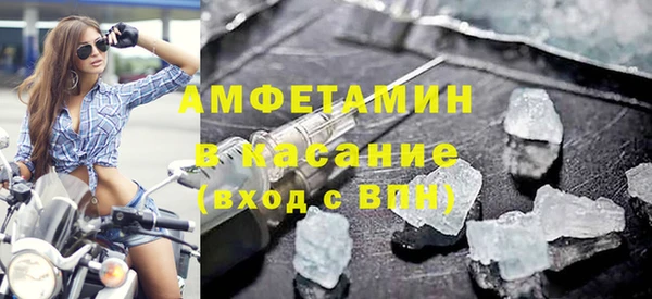 кокаин перу Аркадак