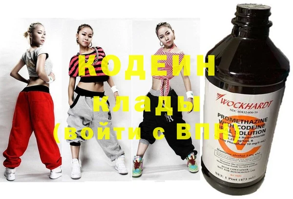 кокаин перу Аркадак