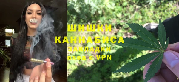 кокаин перу Аркадак