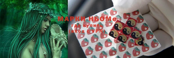 кокаин перу Аркадак