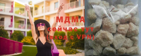 кокаин перу Аркадак